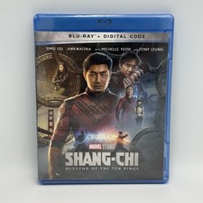 Shang-Chi (2021) Blu-ray +