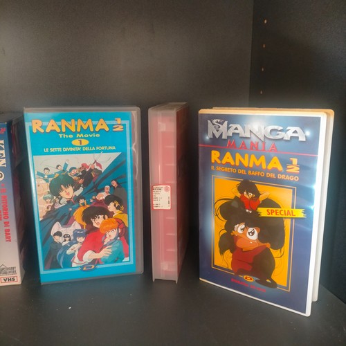 Lotto vhs ranma - 48, (25