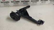 Fiat 126 fsm 650 -  trapezio sospensione mozzo posteriore destro originale