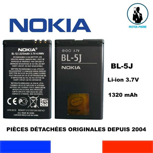 Batterie nokia originale 5j - batterie,