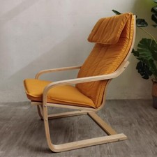 Coprisedia Poang copertura di