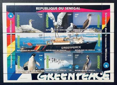 Foglio francobolli senegal - foglio,