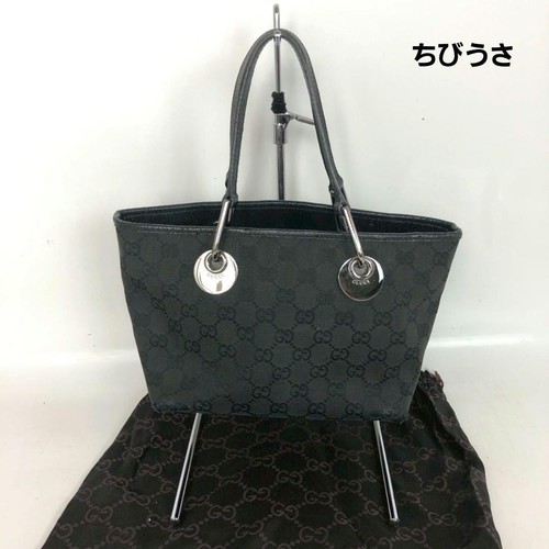 Borsa gucci eclipse tela - gg, in