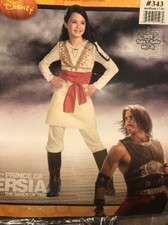 Costume Principe di Persia Principessa Tamina Bambino M(7-8)