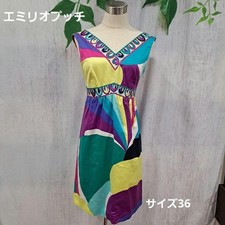 Abito colorato Emilio Pucci taglia 36 dal Giappone