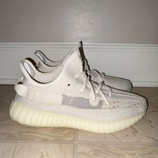 adidas Yeezy Boost 350 V2