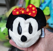 Peluche borsello bambolotto plush Minnie walt disney giocattolo gioco dolls