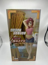 ONEGAI INSEGNANTE PLEASE