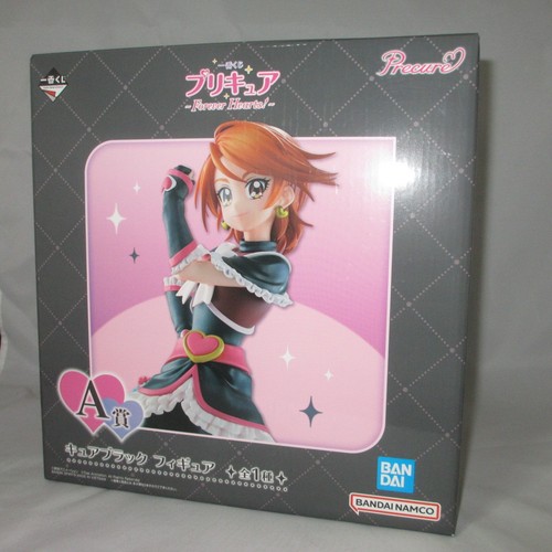 Cure black figure anime furari - anime,