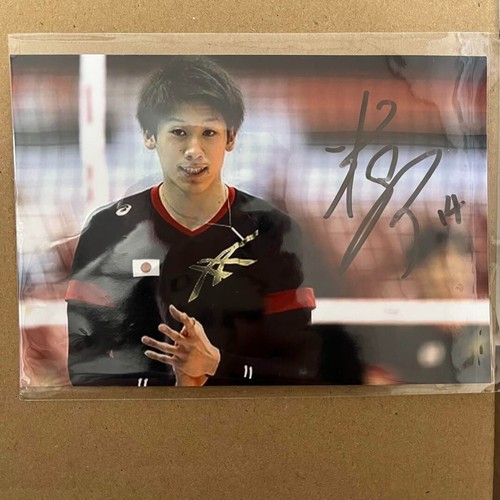 Yuki ishikawa foto - ishikawa, autografata