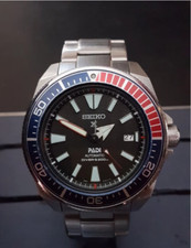 Seiko Prospex Samurai