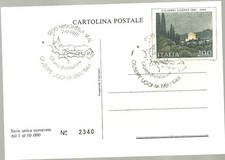 CARTOLINA NUMERATA 1981 PRIMO GIORNO GRUPPO -  BRISIGHELLA  GIUSEPPE UGONIA FDC 