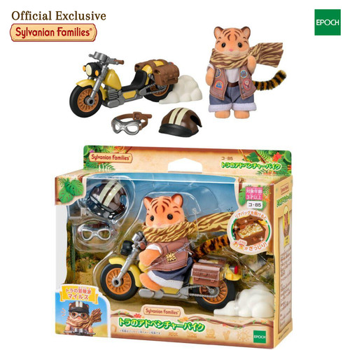 Set figurine sylvanian - figurine,