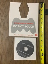 Sony Playstation 3 PS3 - IDU