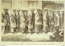 Japon Yeddo Police Gardes De