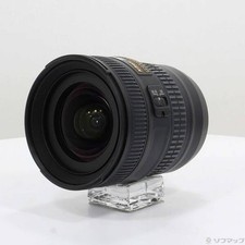 Nikon Nikkor AF-S 18-35 mm
