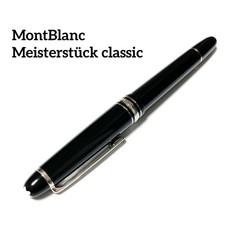 Montblanc 145 Meisterstuck