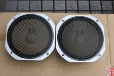 Coppia woofer yamaha - coppia, ja-3058a