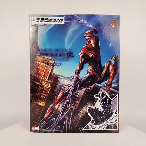 Modellino spider man - spider-man, variant