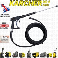 KARCHER TUBO PESANTE UGELLO