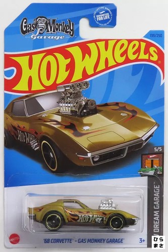Diecast 1968 corvette - 1/64,