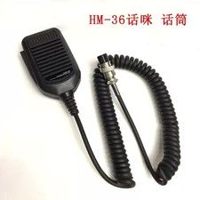 Nuovo scatola icom hm - un, hm-36