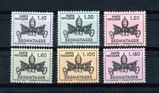 VATICANO 1968 SEGNATASSE SERIE
