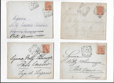 Italia Regno. 4 buste con 20c