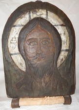 antica ICONA XIX secolo +