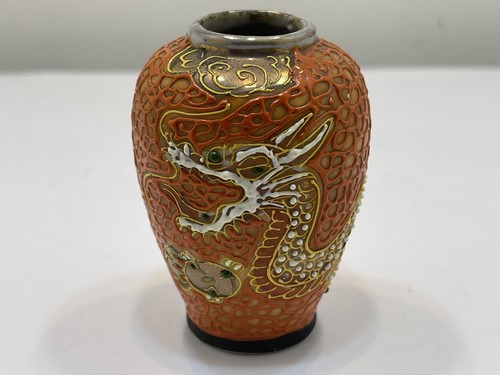 Vaso porcellana giapponese - in,