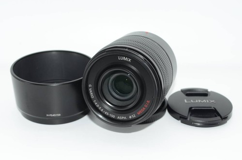 Panasonic lumix vario - lumix,