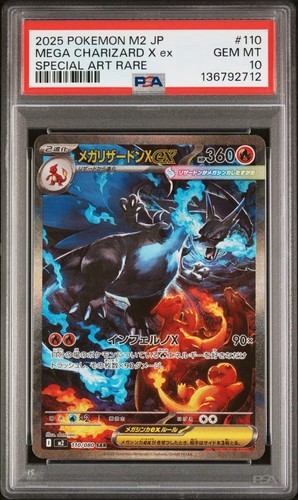 2025 pokemon mega charizard - 2025,