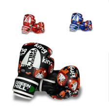 GREEN HILL GUANTI BOXE BAMBINO LION KING GUANTONI PUGILATO KICK BOXING BIMBO
