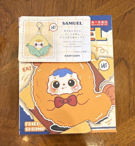 Samuel gamberetti fritti - gamberetti,