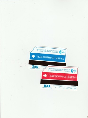 Russia carte telefoniche - -,