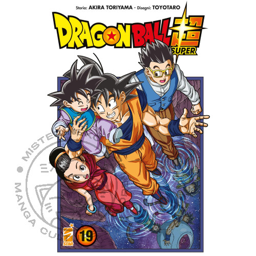 Dragon ball super - ball,