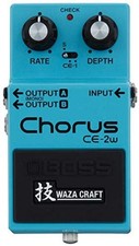 Boss chorus waza - boss, craft