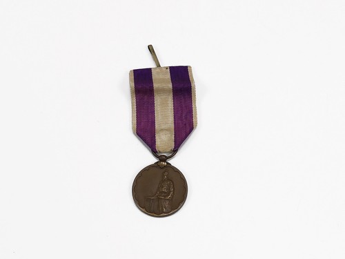 Giappone 1920 medaglia
