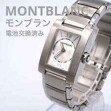Montblanc Ladies Square Watch