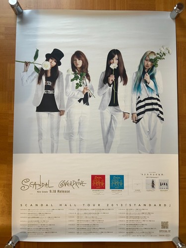 Scandal over drive - scandal,