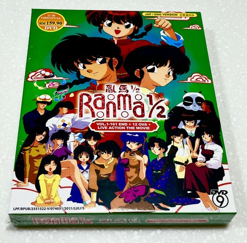 Ranma vol 161 - 1/2, end