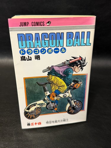 Dragon ball vol japanese - vol.34,