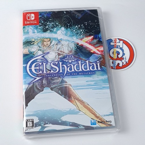 Shaddai ascension of - shaddai:, the