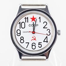 Orologio polso vintage -