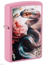Zippo snake and flower by - zippo,