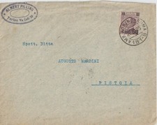 1923 50C/55C MICHETI ISOLATED