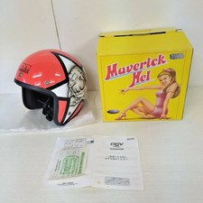 AGV Japan Maverick MVRK Jet