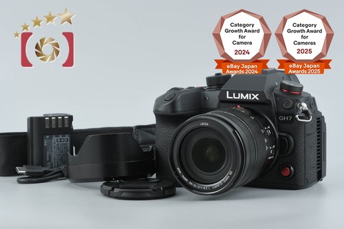 Fotocamera digitale panasonic - digitale,