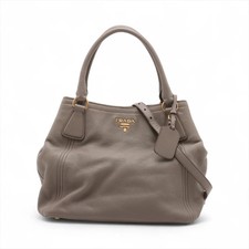 Borsa Prada in pelle a 2 vie Greige