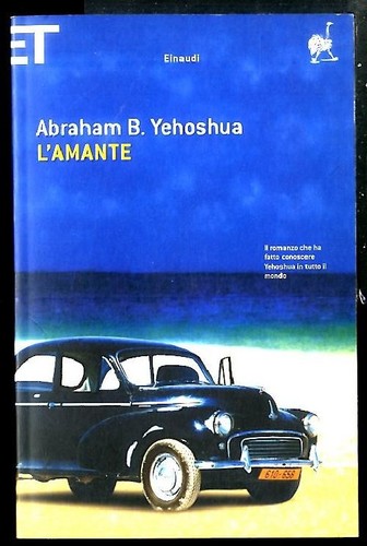 Amante yehoshua - di,